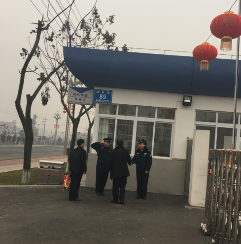 图片2.png